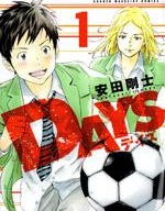 DAYS