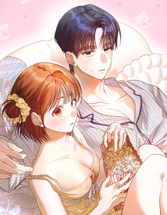 七歲不同席