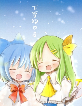 下雪的日子