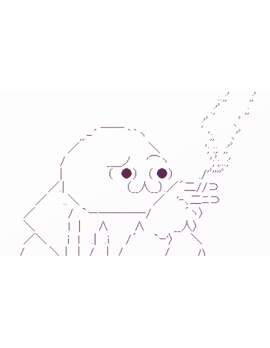 亞魯歐要在都市經營事務所的樣子