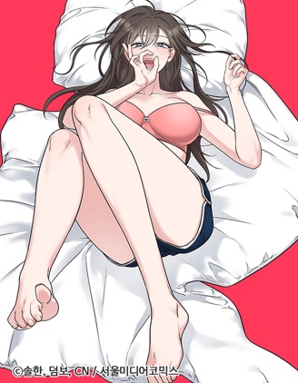 你想和我玩點刺激的嗎？
