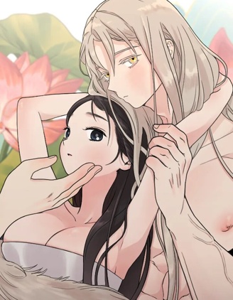 來自雨與塵