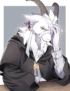 山羊魔術師