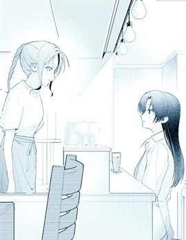 徹底敗給你了
