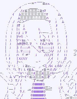 愛麗絲似乎要在電腦世界生活下去