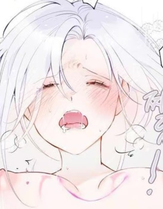 死亡金屬琳琳