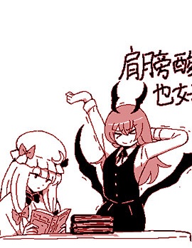 獅子乃短篇集