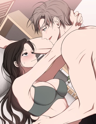 科長，請離婚吧