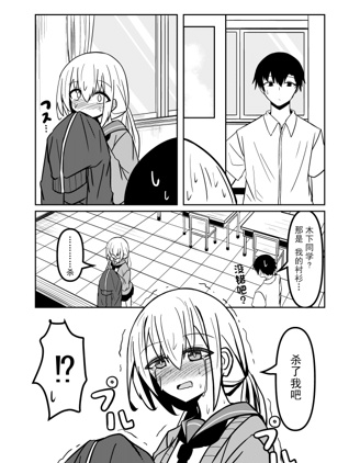 聲與香