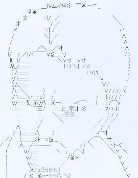 萊納似乎在努力進行災後復興的樣子