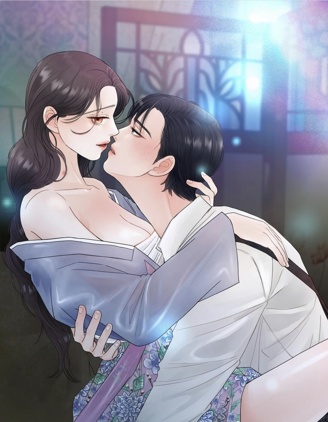 藍火