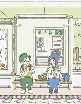 車站小故事
