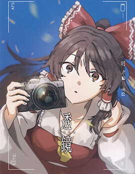 透鏡
