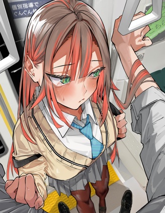 青春騷動