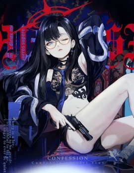 （C107）懺悔