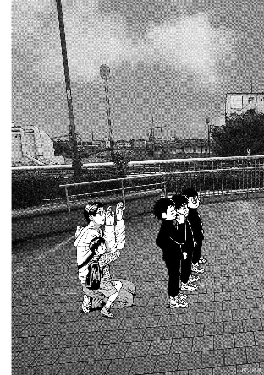 雷霆三人行