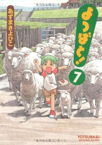 在只有我能看到『攻略网站』的世界自由生活