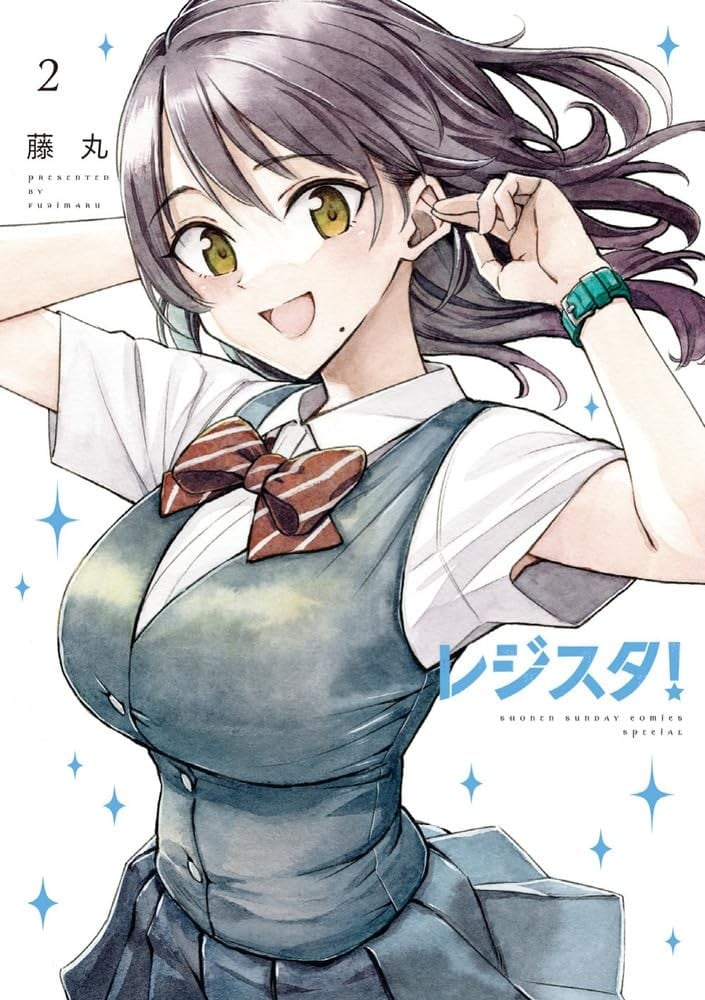 收银台之星！