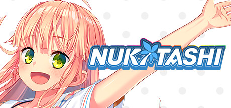 拔作岛（NUKITASHI）v2.01免安装中文版