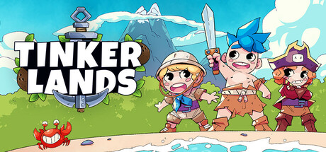 造作海岛（Tinkerlands）免安装中文版