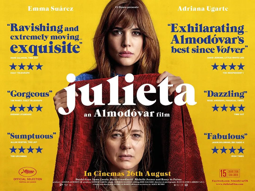 胡丽叶塔 Julieta (2016)
