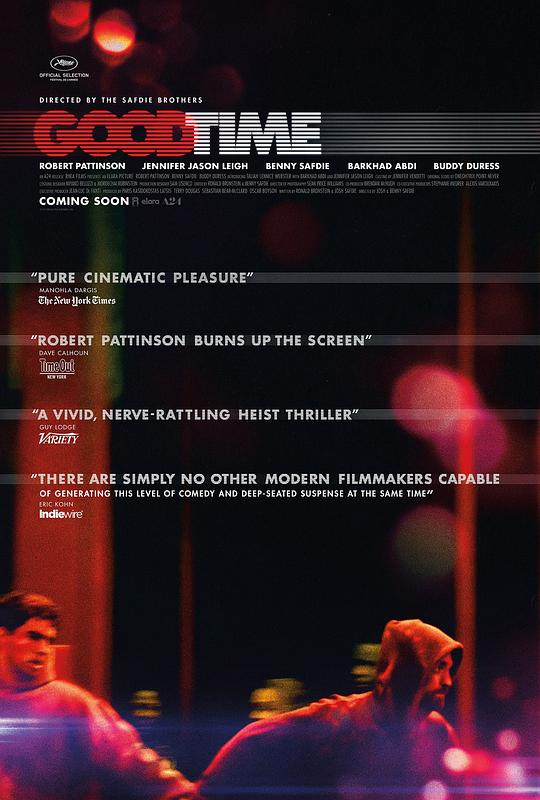 好时光 Good Time (2017) 1080p 原盘Remux 中文字幕 已刮削