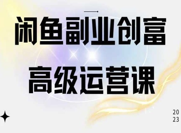 未知资源