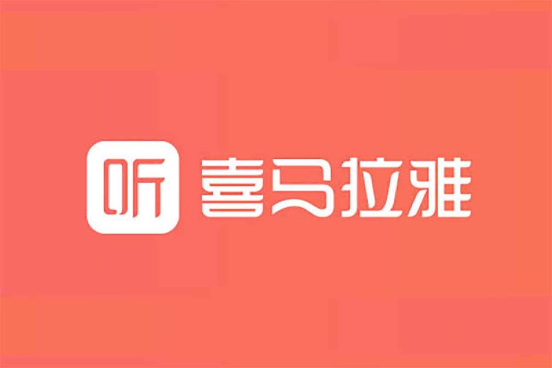 未知资源