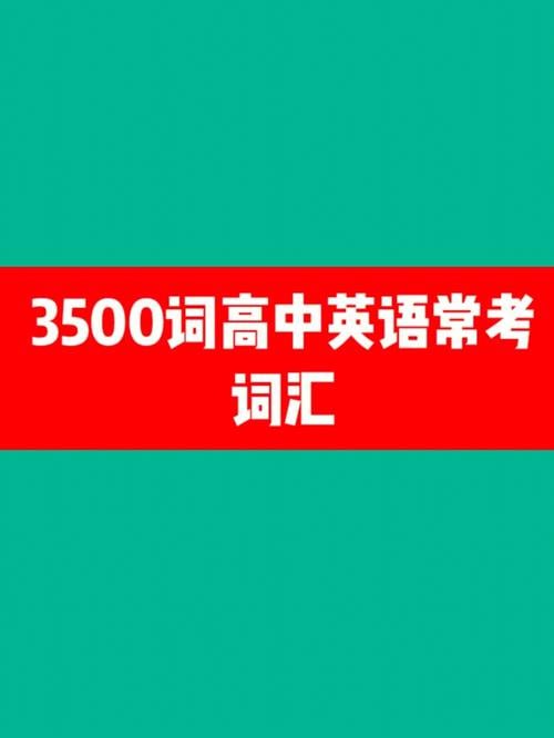 未知资源