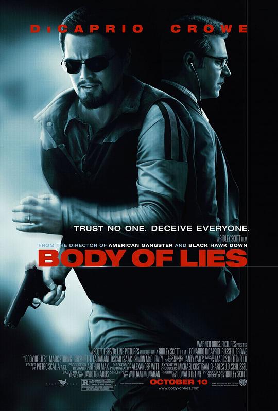 谎言之躯 Body of Lies (2008) 1080p 原盘Remux 中文字幕 已刮削