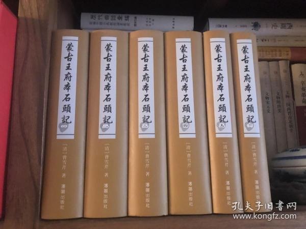 甲骨文丛书800本 大合集 人文社科精品佳作[pdf]