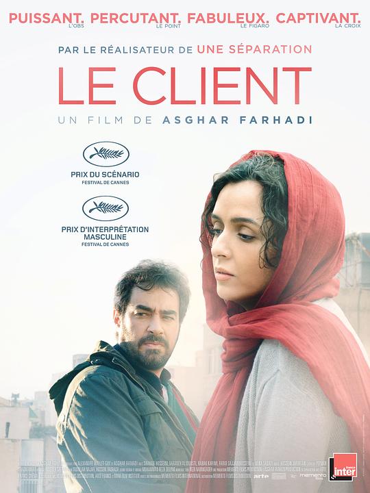 推销员 فروشنده (2016) 1080p 原盘Remux 中文字幕 已刮削