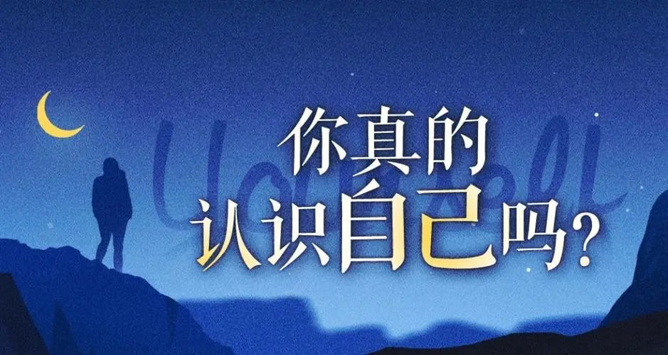 未知资源