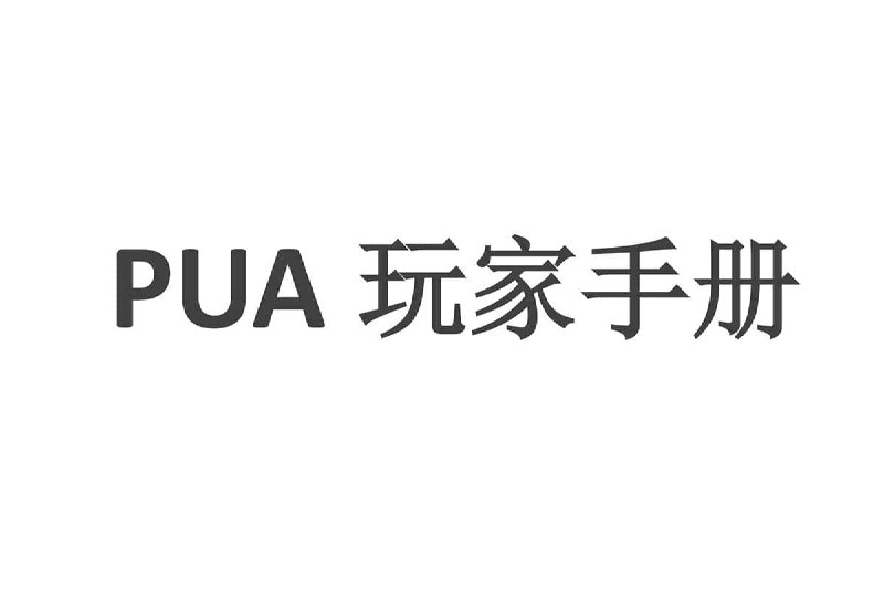 一本书：