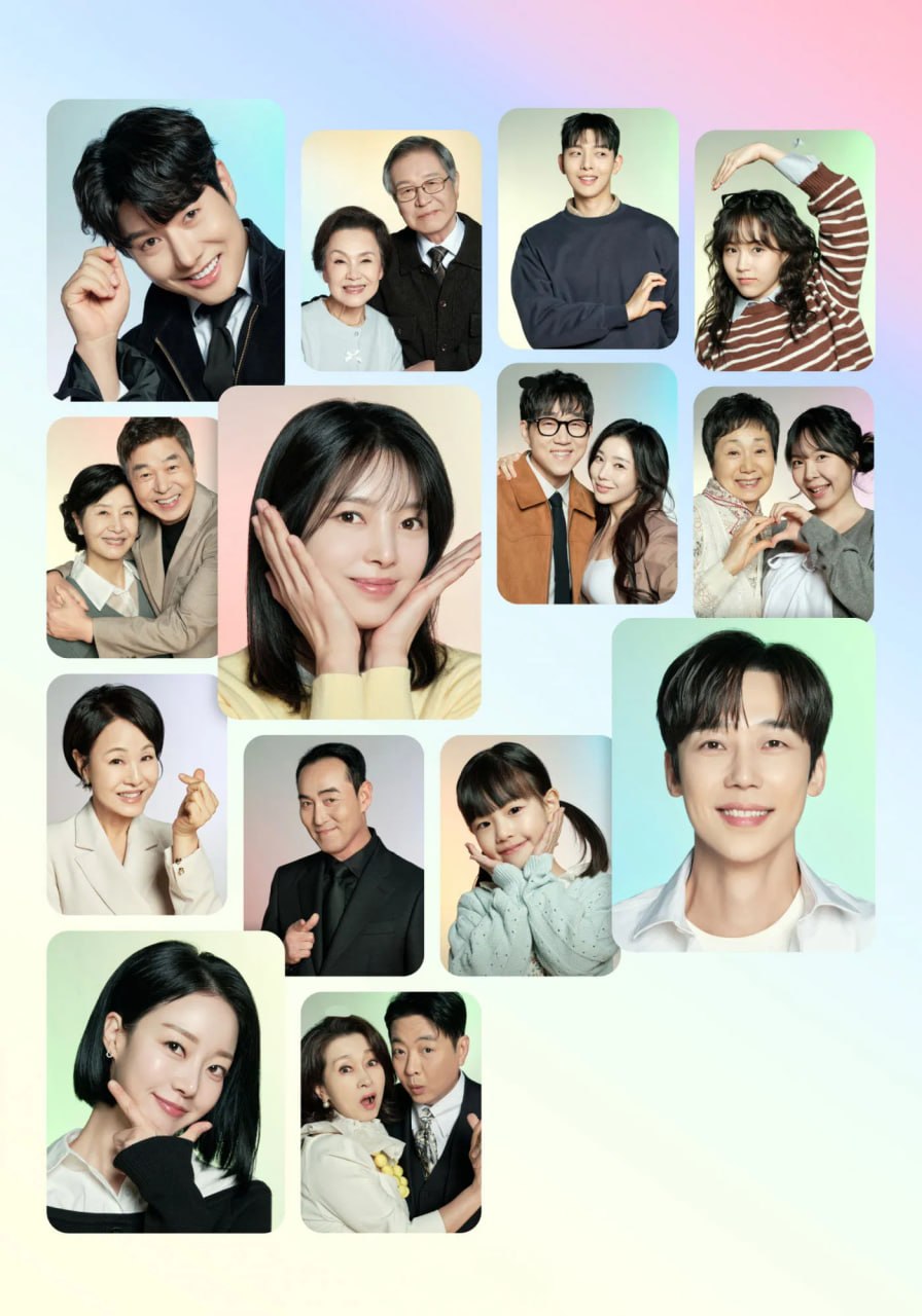 我们愉快的好日子 [内封简繁英字幕][更新至26集]