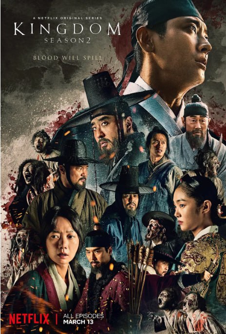 [韩剧][王国][全1-2季][韩语中字][4K HDR][101G]