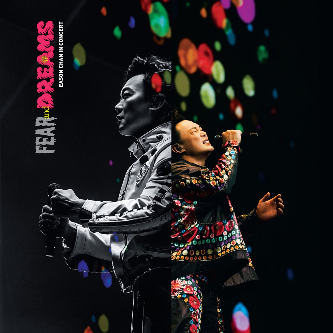 陈奕迅FEAR and DREAMS专辑[24Bit/96Khz/FLAC]