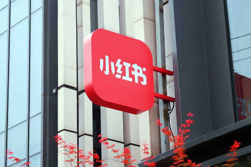 小红书变现第1期插画博主运营课