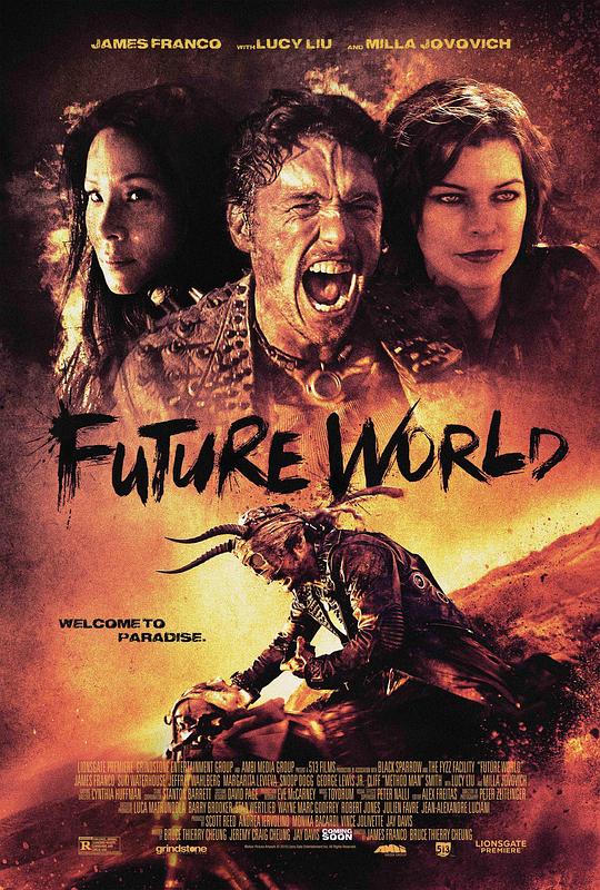 未来世界 Future World (2018) 1080p 原盘Remux 中文字幕 已刮削