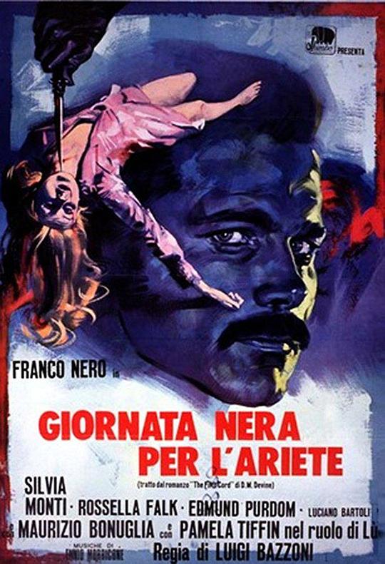 黑暗的一天 Giornata nera per l'ariete (1971) 1080p 原盘Remux 已刮削