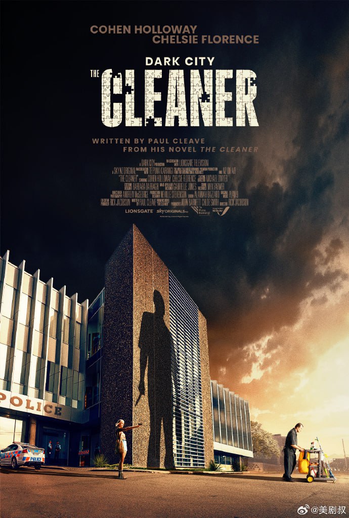 黑暗城市- 清扫魔 Dark City - The Cleaner (2024) 全6集打包