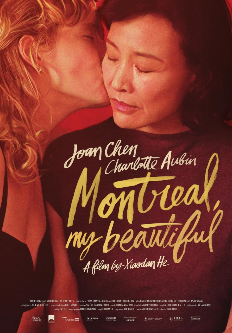 蒙特利尔，我的美人 Montreal.My.Beautiful (2026) 国语/法语/英语英文字幕.720p.iT.WEB-DL.DD5.1.H.264.Atmos.mkv ( 3.8G )