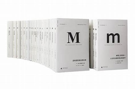 _合集[epub+azw3+mobi]
