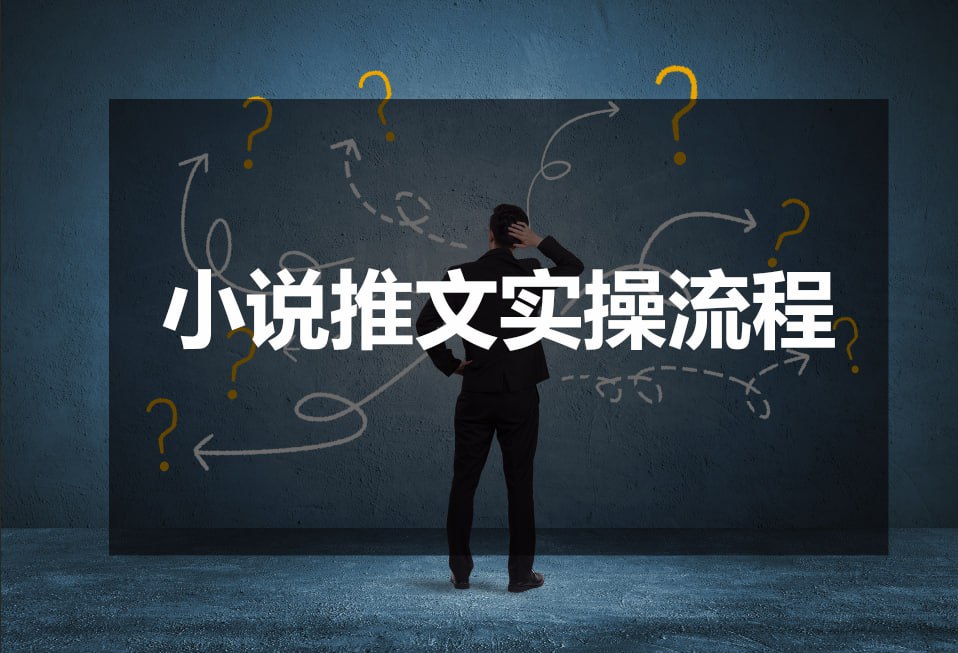 未知资源