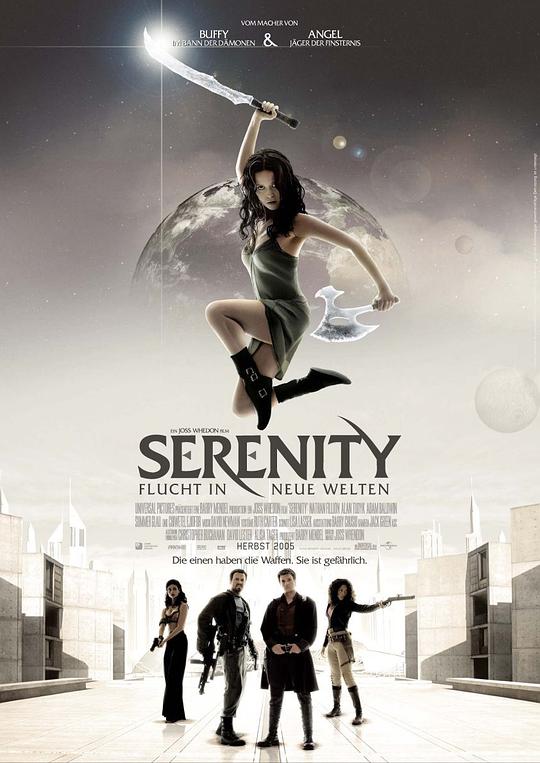 冲出宁静号 Serenity (2005) 4K/2160p 原盘Remux 中文字幕 已刮削