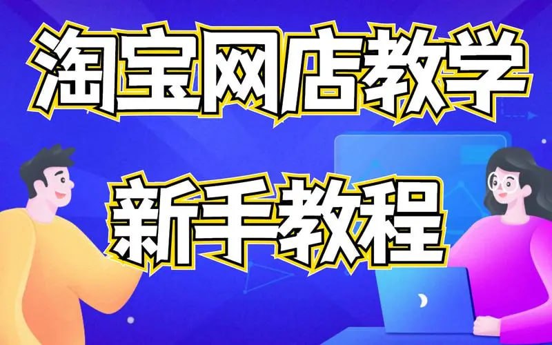 未知资源