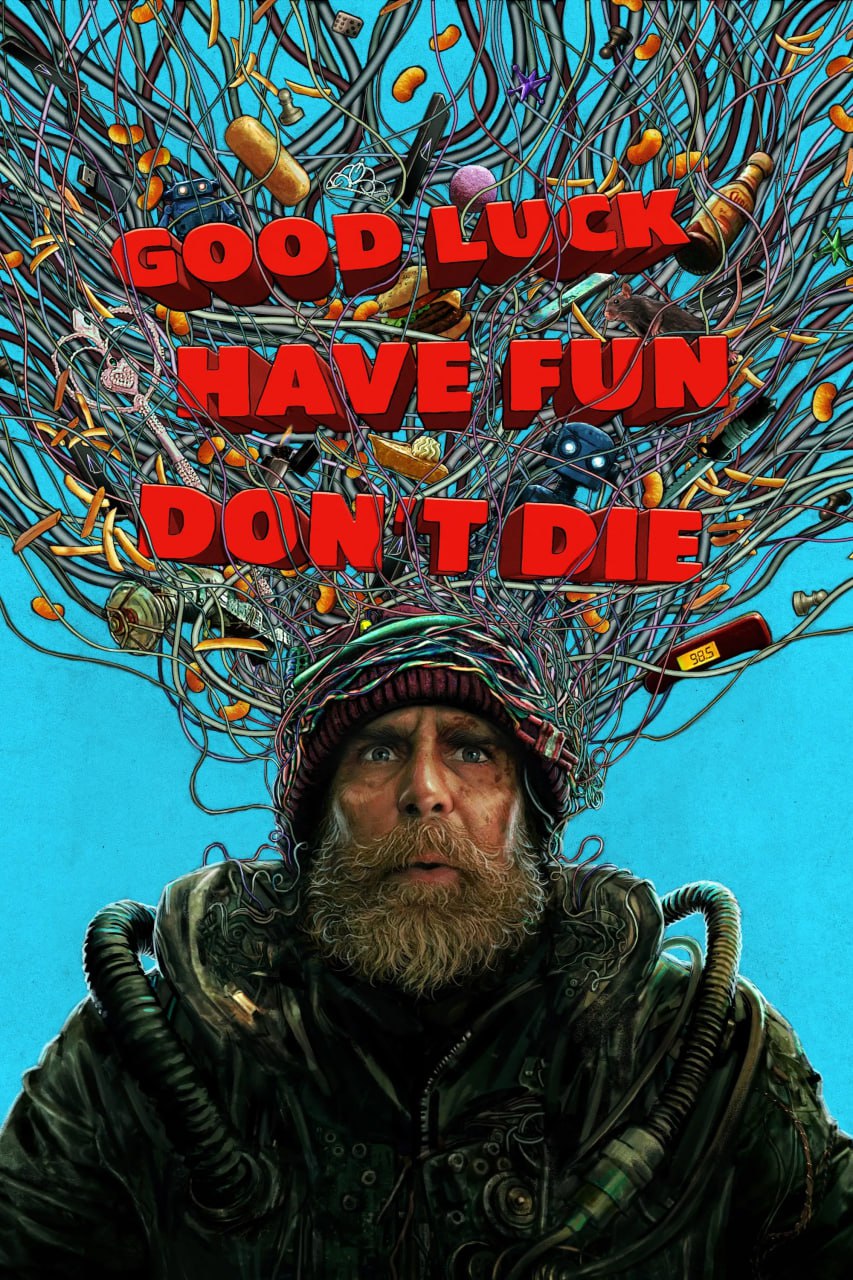 团战之夜 Good Luck, Have Fun, Don't Die (2025) [WEB-4K] [DV&HDR] [外挂中文字幕]