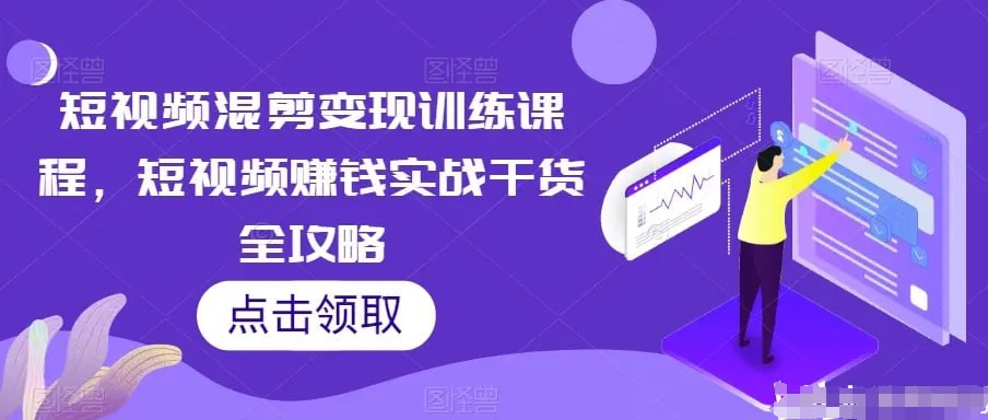 诺思星 -