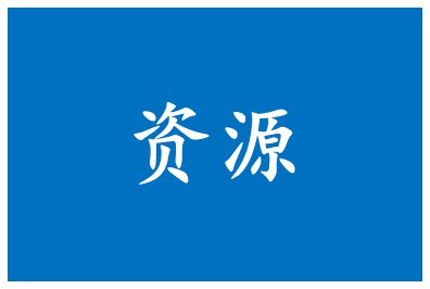 李翔详谈系列全集（22部）