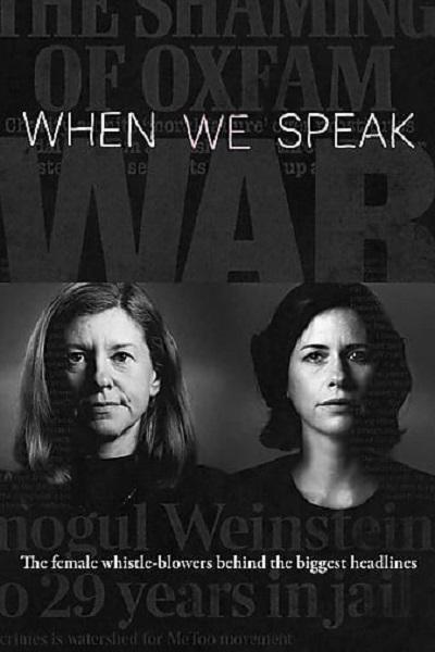 当我们说话时 When We Speak (2022) 1080p 原盘Remux 已刮削